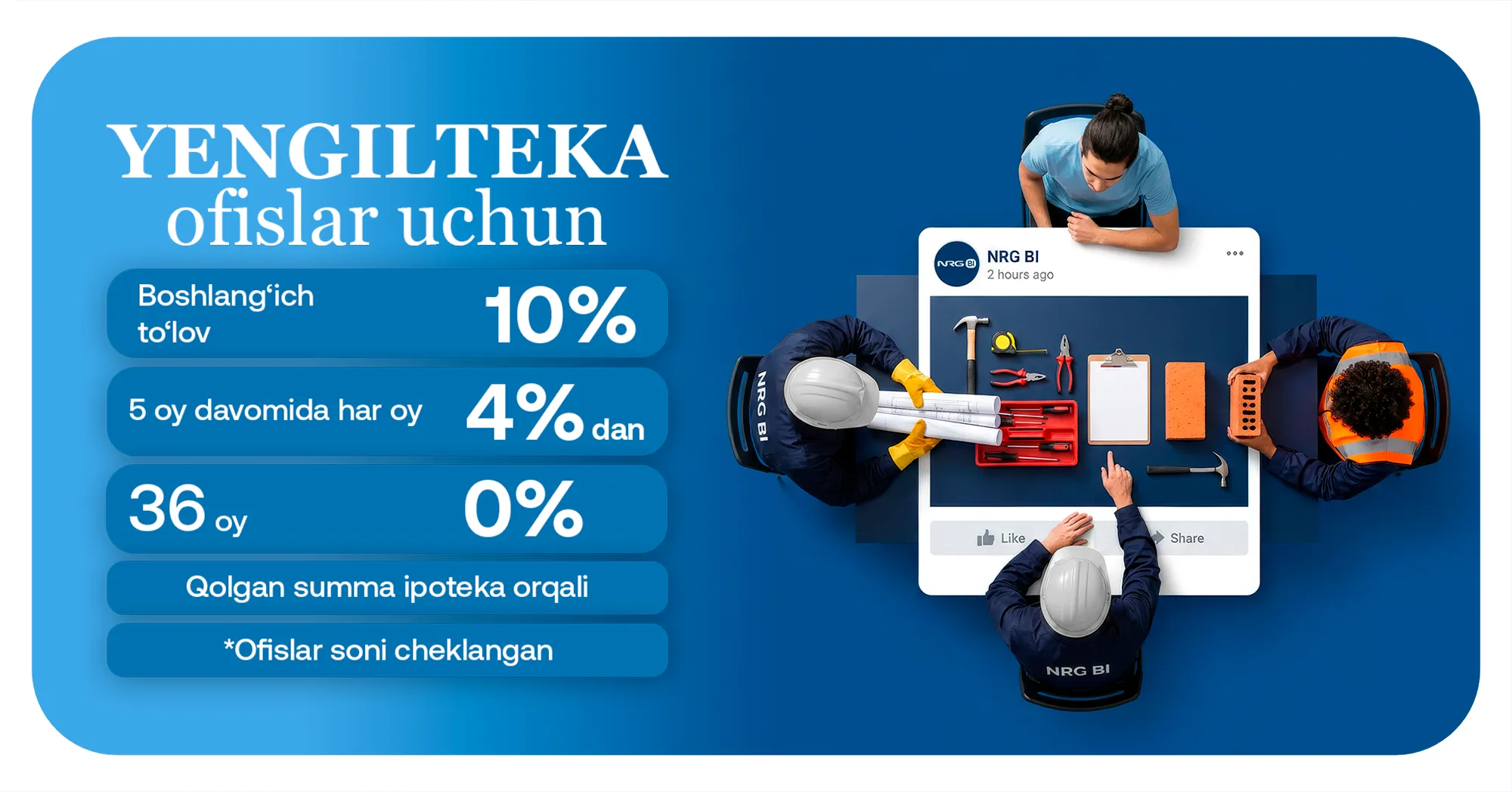 Legkoteka
