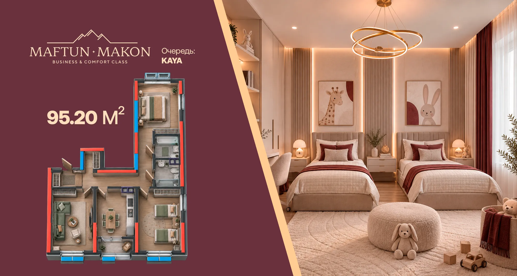 Maftun makon kaya.png