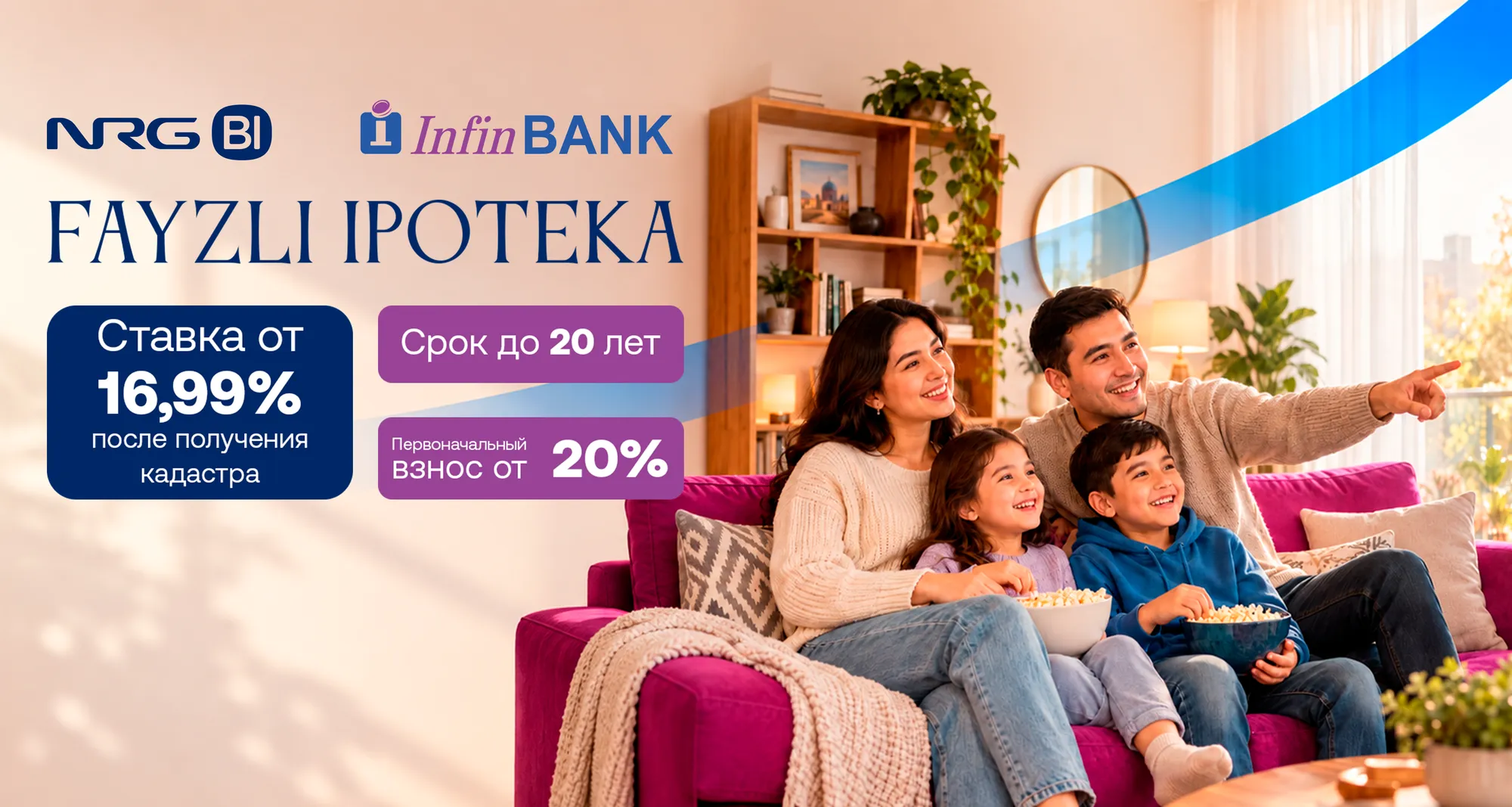 Fayzli Ipoteka